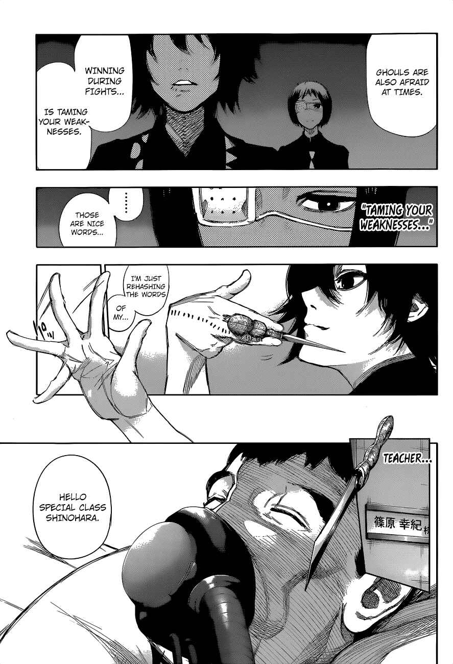 Tokyo Ghoul:re Chapter 16 - Page 12