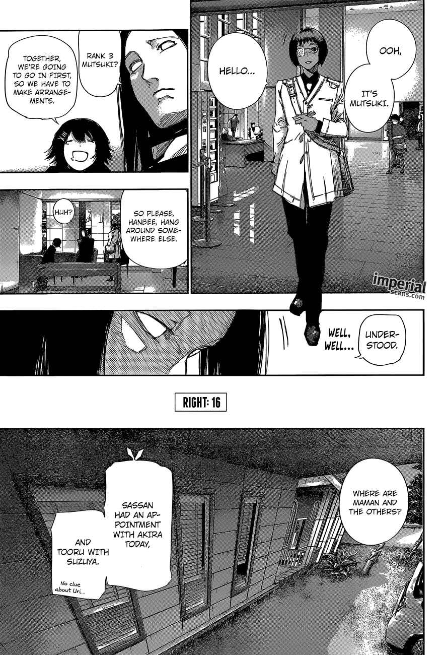 Tokyo Ghoul:re Chapter 16 - Page 4