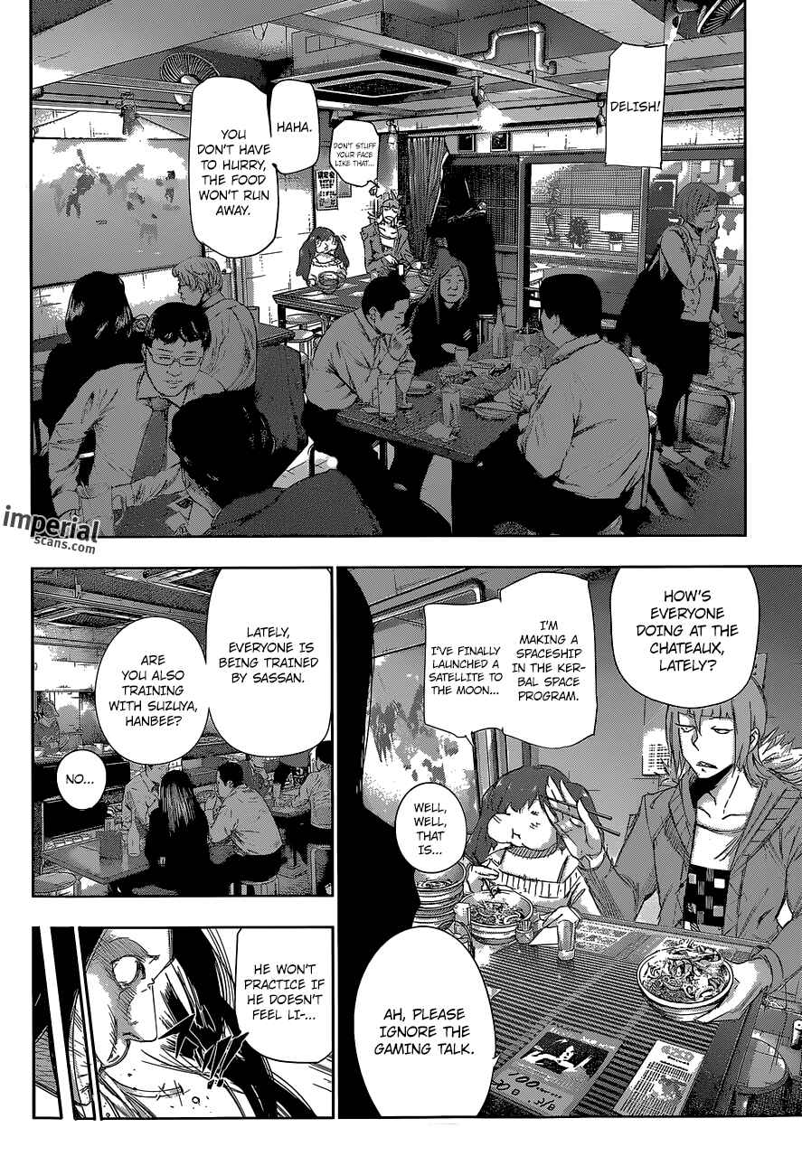 Tokyo Ghoul:re Chapter 16 - Page 7