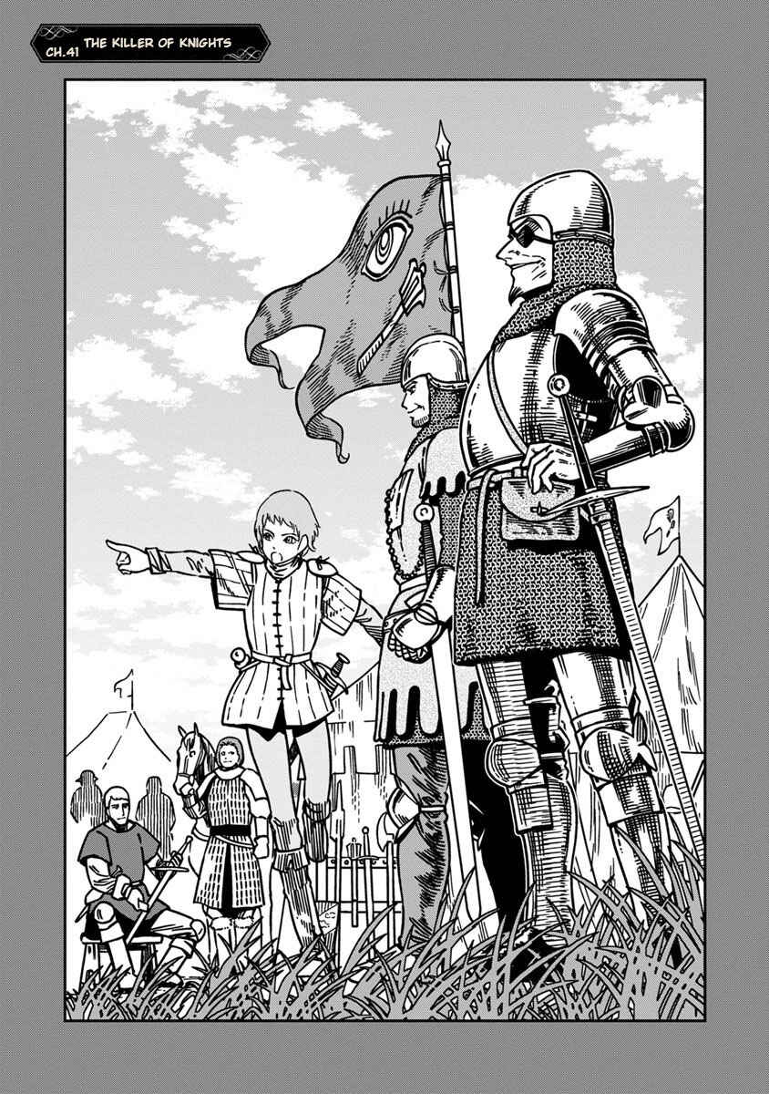Dívčí válka: Maidens' War Chapter 41 - Page 8