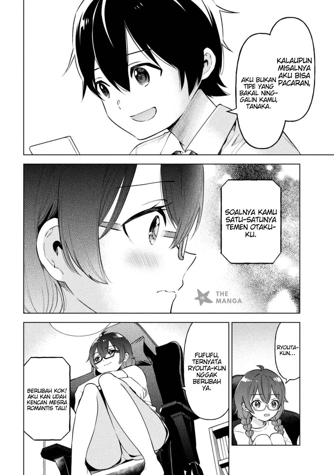 Inkya no Ore ga Sekigae de S-kyuu Bishoujo ni Kakomaretara Himitsu no Kankei ga Hajimatta. Chapter 9 - Page 11
