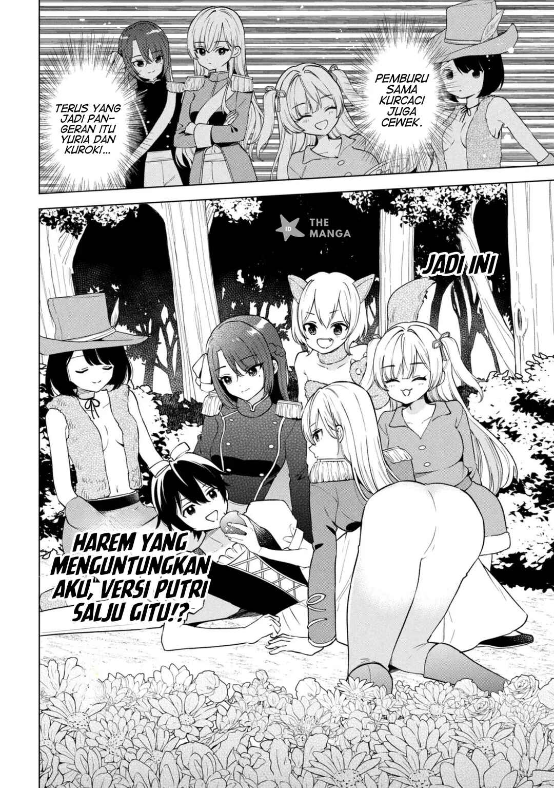 Inkya no Ore ga Sekigae de S-kyuu Bishoujo ni Kakomaretara Himitsu no Kankei ga Hajimatta. Chapter 9 - Page 17