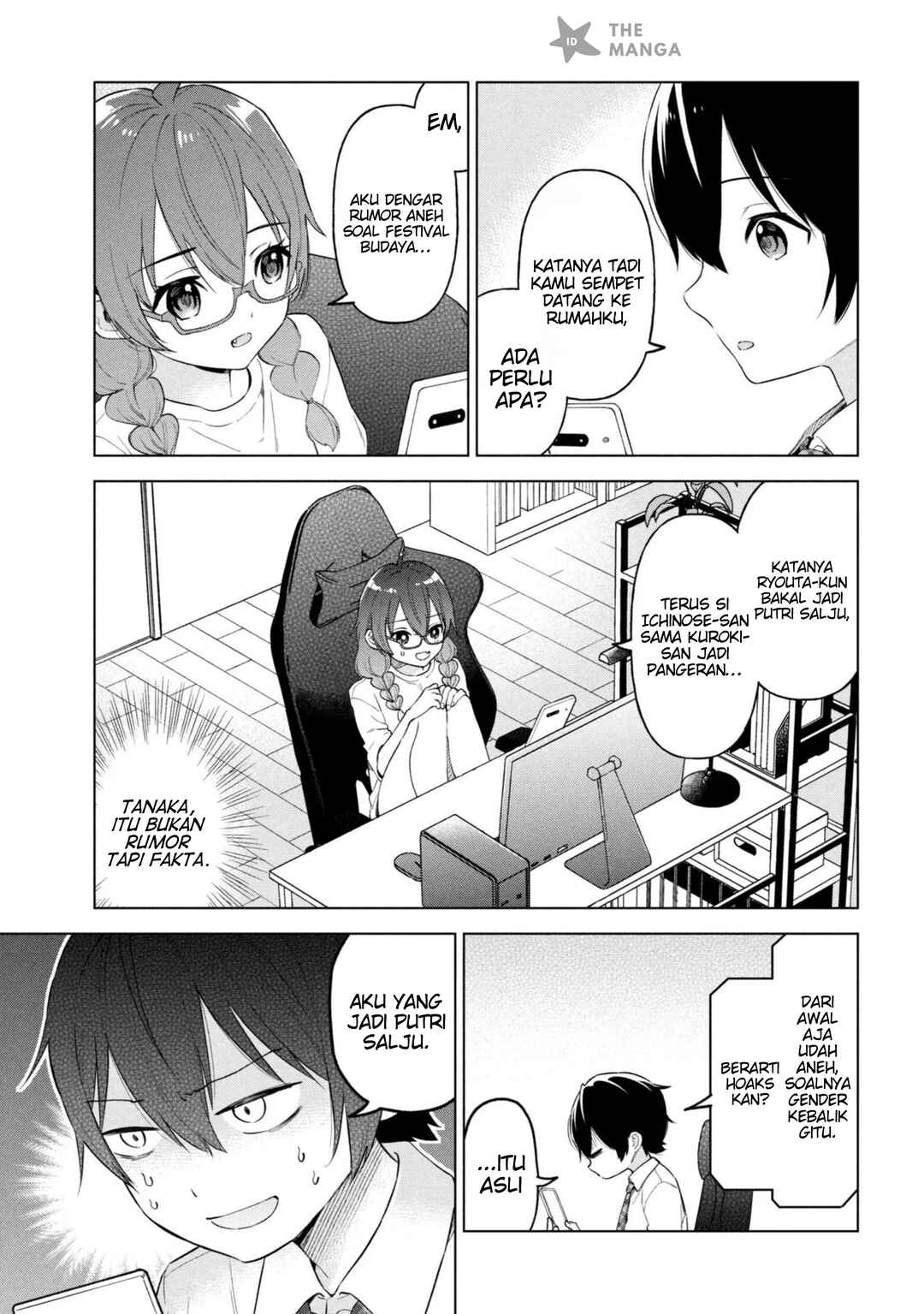 Inkya no Ore ga Sekigae de S-kyuu Bishoujo ni Kakomaretara Himitsu no Kankei ga Hajimatta. Chapter 9 - Page 4
