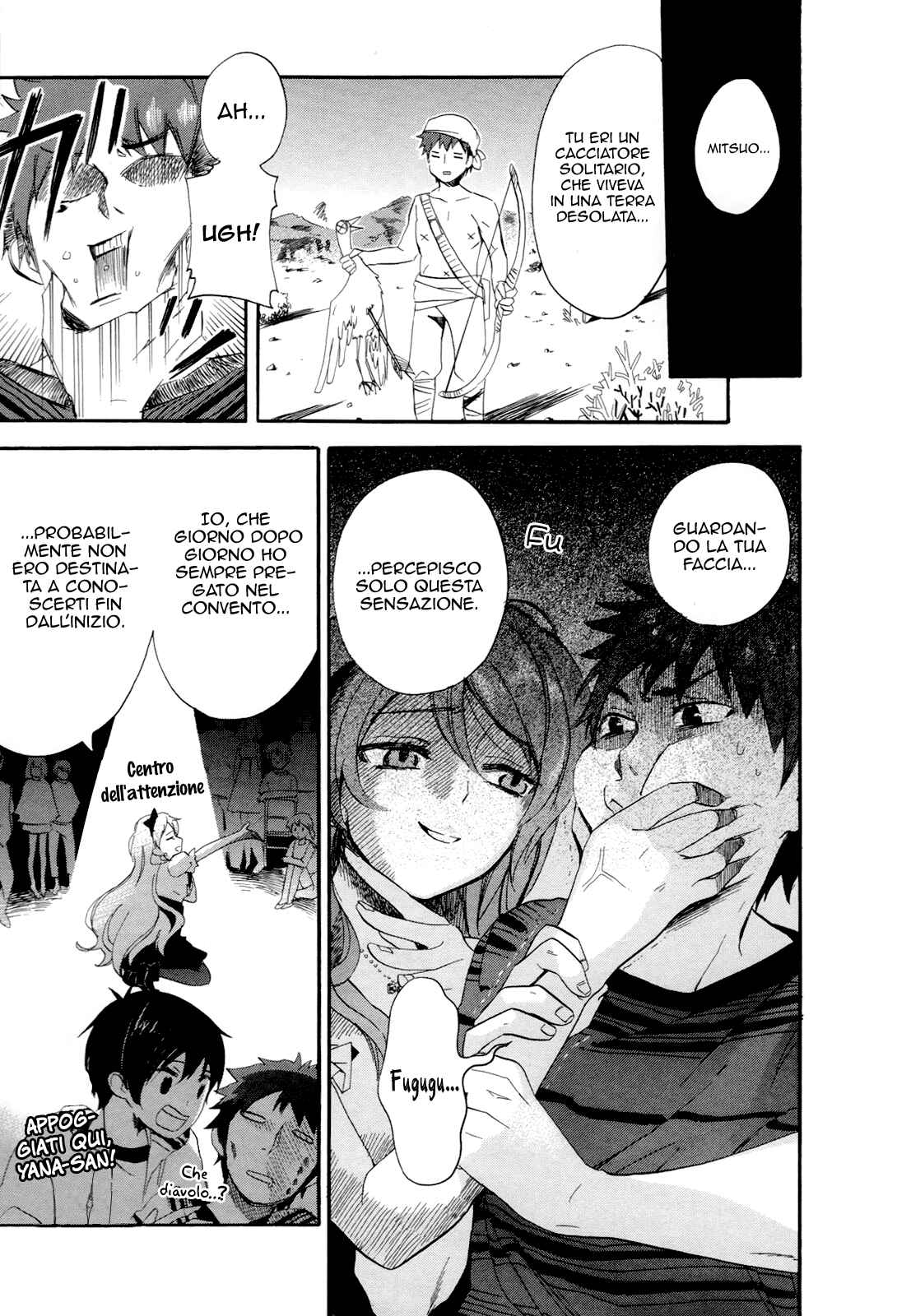 Golden Time Chapter 14 - Page 12