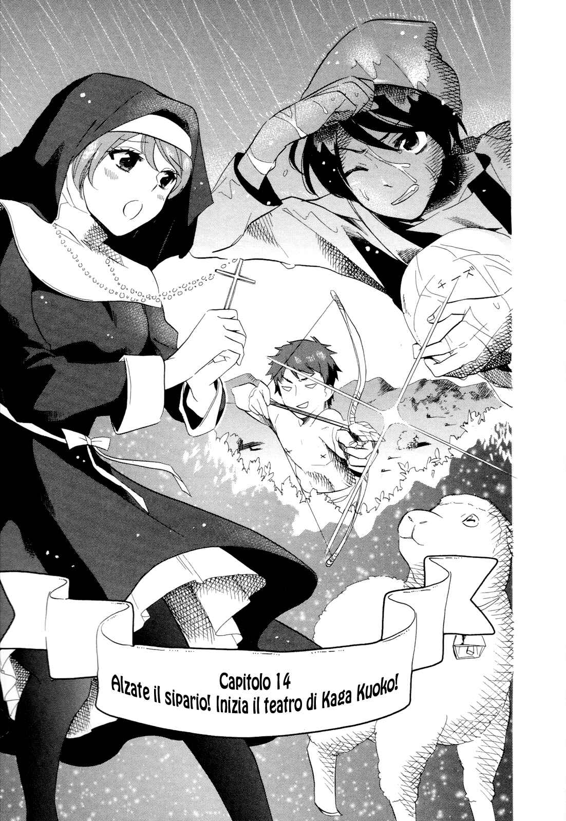 Golden Time Chapter 14 - Page 2