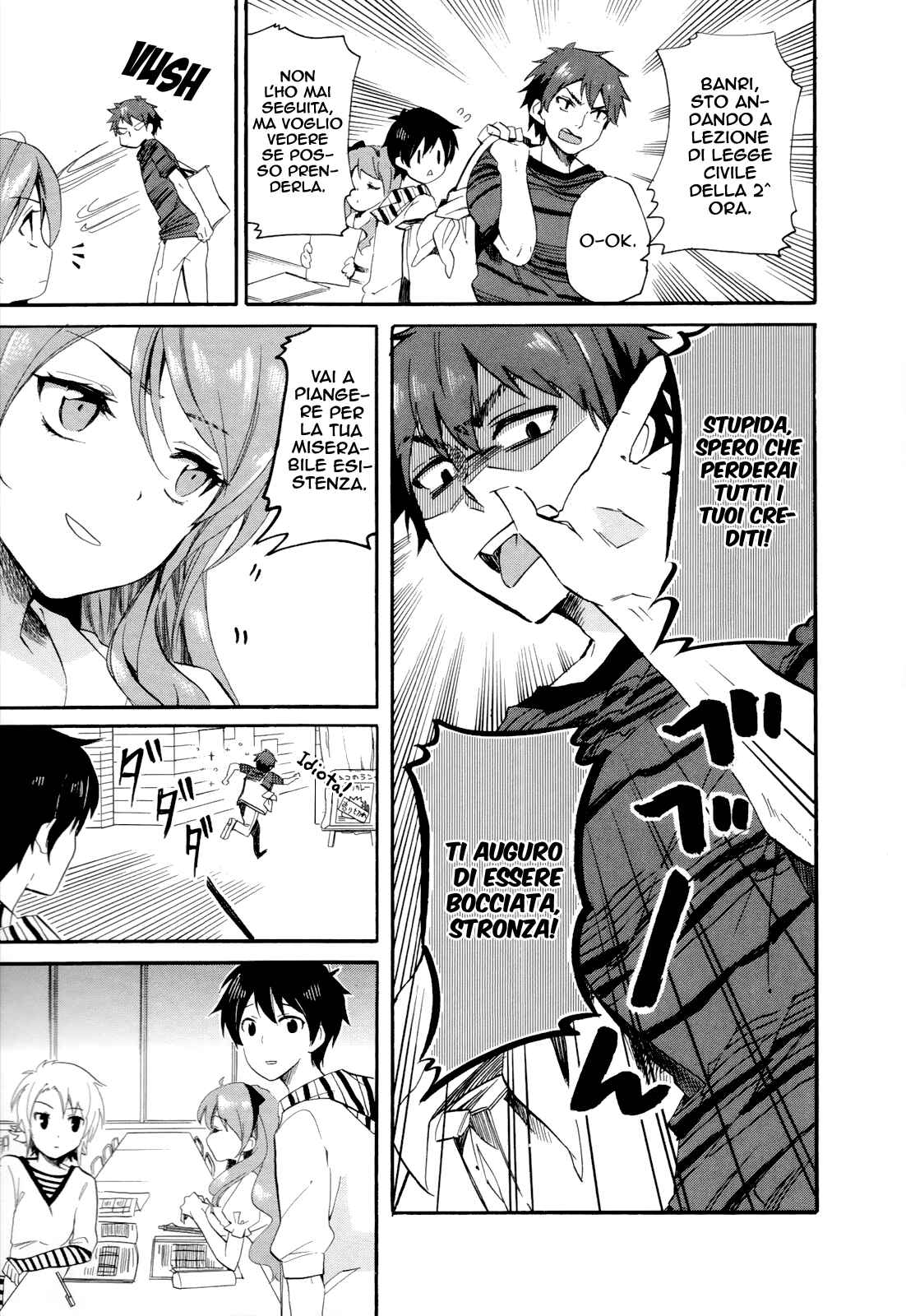 Golden Time Chapter 14 - Page 22