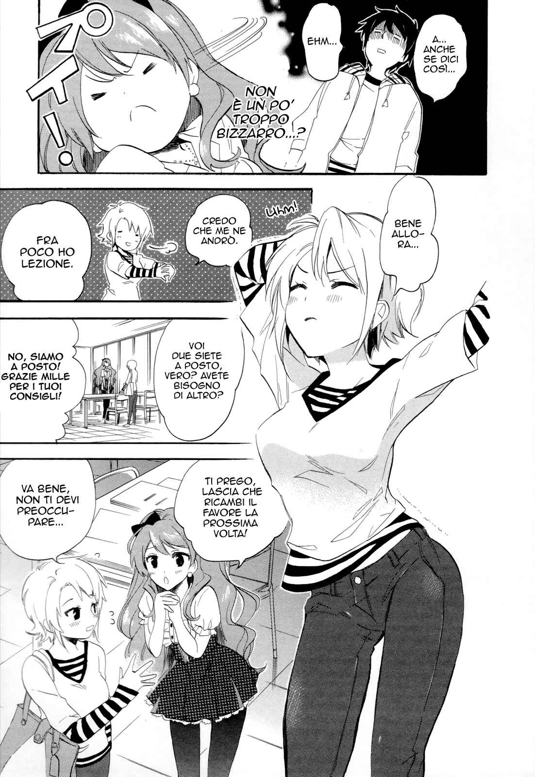 Golden Time Chapter 14 - Page 24
