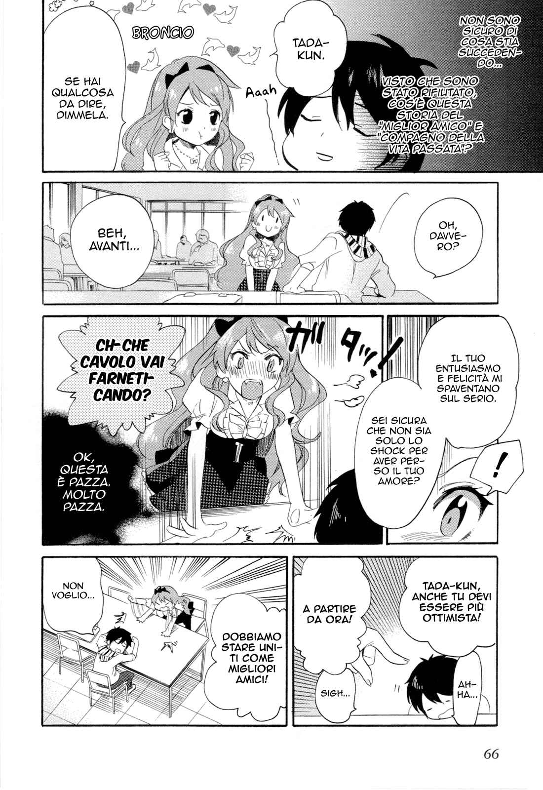Golden Time Chapter 14 - Page 27
