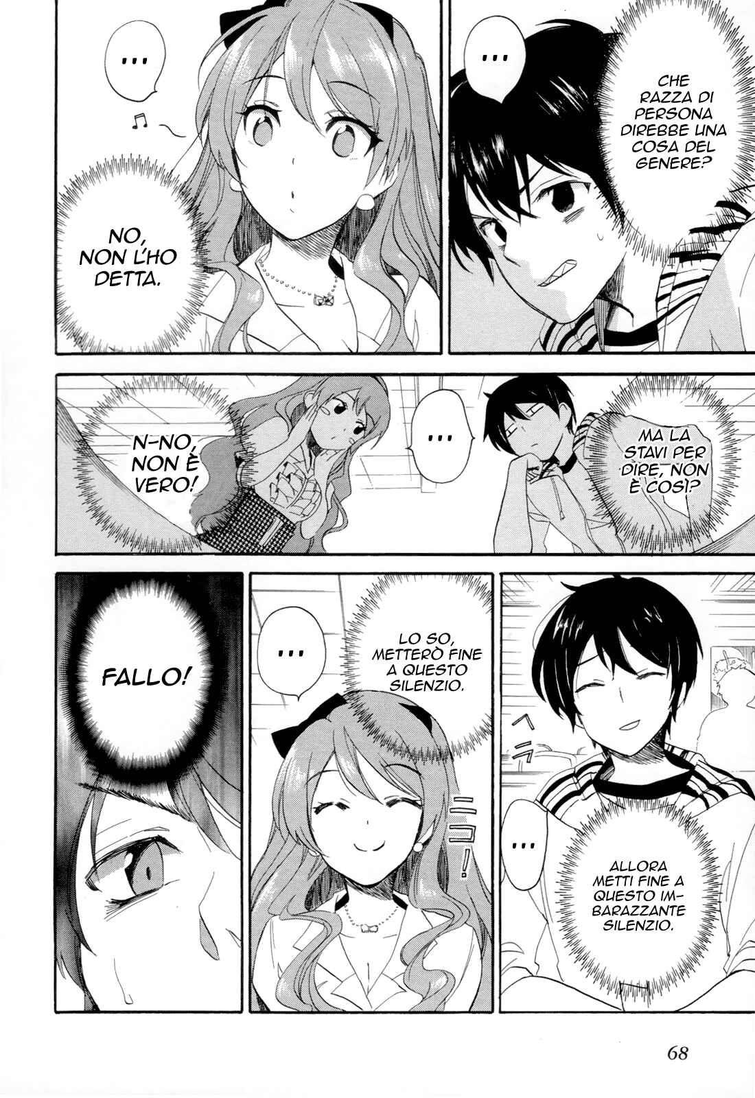 Golden Time Chapter 14 - Page 29