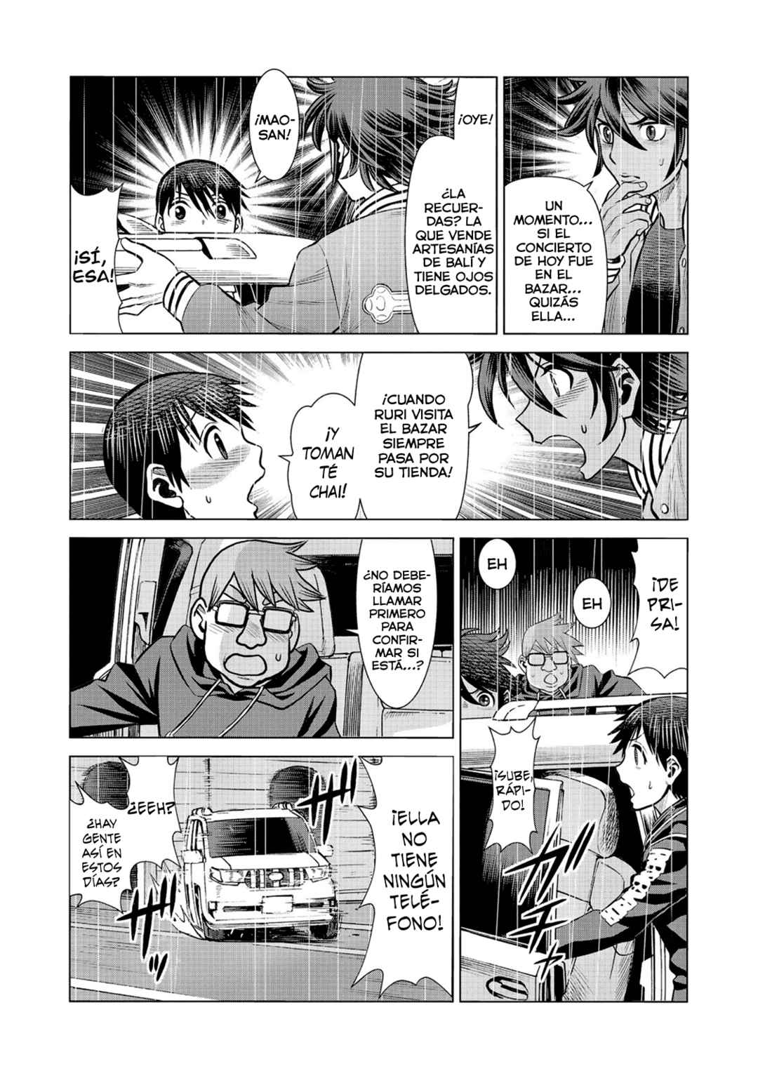Dance in the Vampire Bund A.S.O. Chapter 57 - Page 14