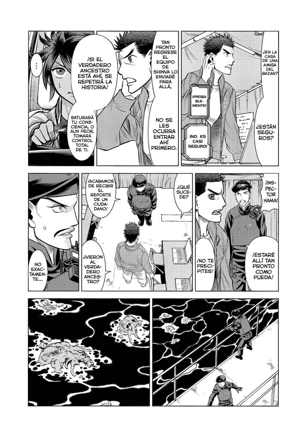 Dance in the Vampire Bund A.S.O. Chapter 57 - Page 15