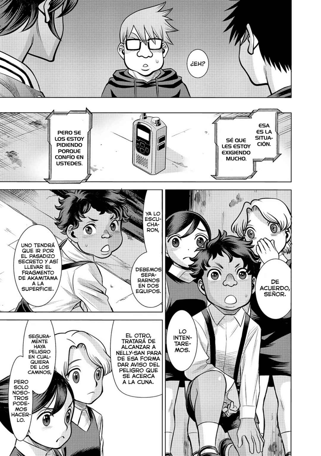 Dance in the Vampire Bund A.S.O. Chapter 57 - Page 26