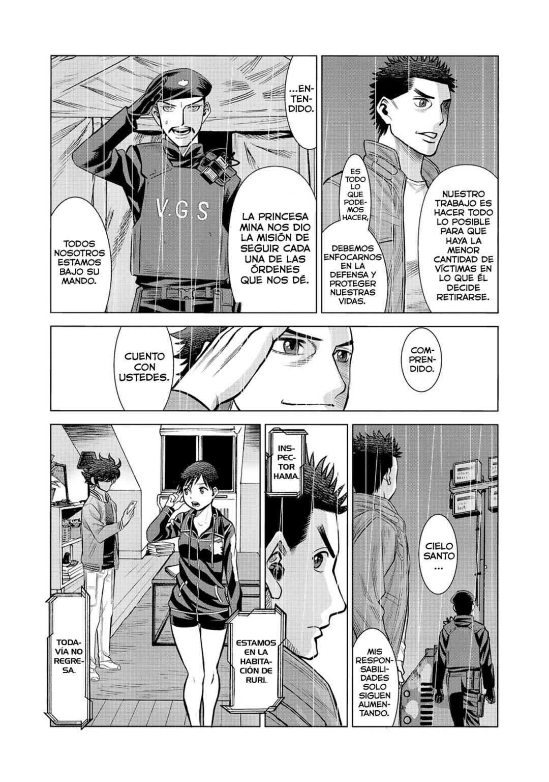 Dance in the Vampire Bund A.S.O. Chapter 57 - Page 4