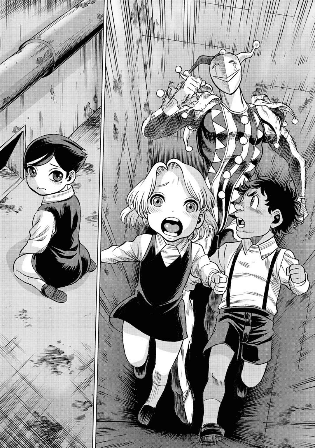 Dance in the Vampire Bund A.S.O. Chapter 57 - Page 41