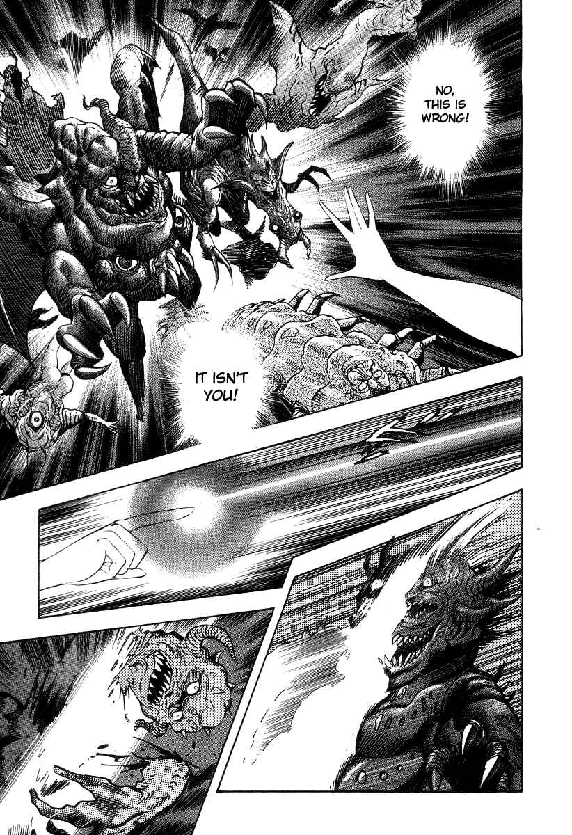 Devilman Lady Chapter 35 - Page 13