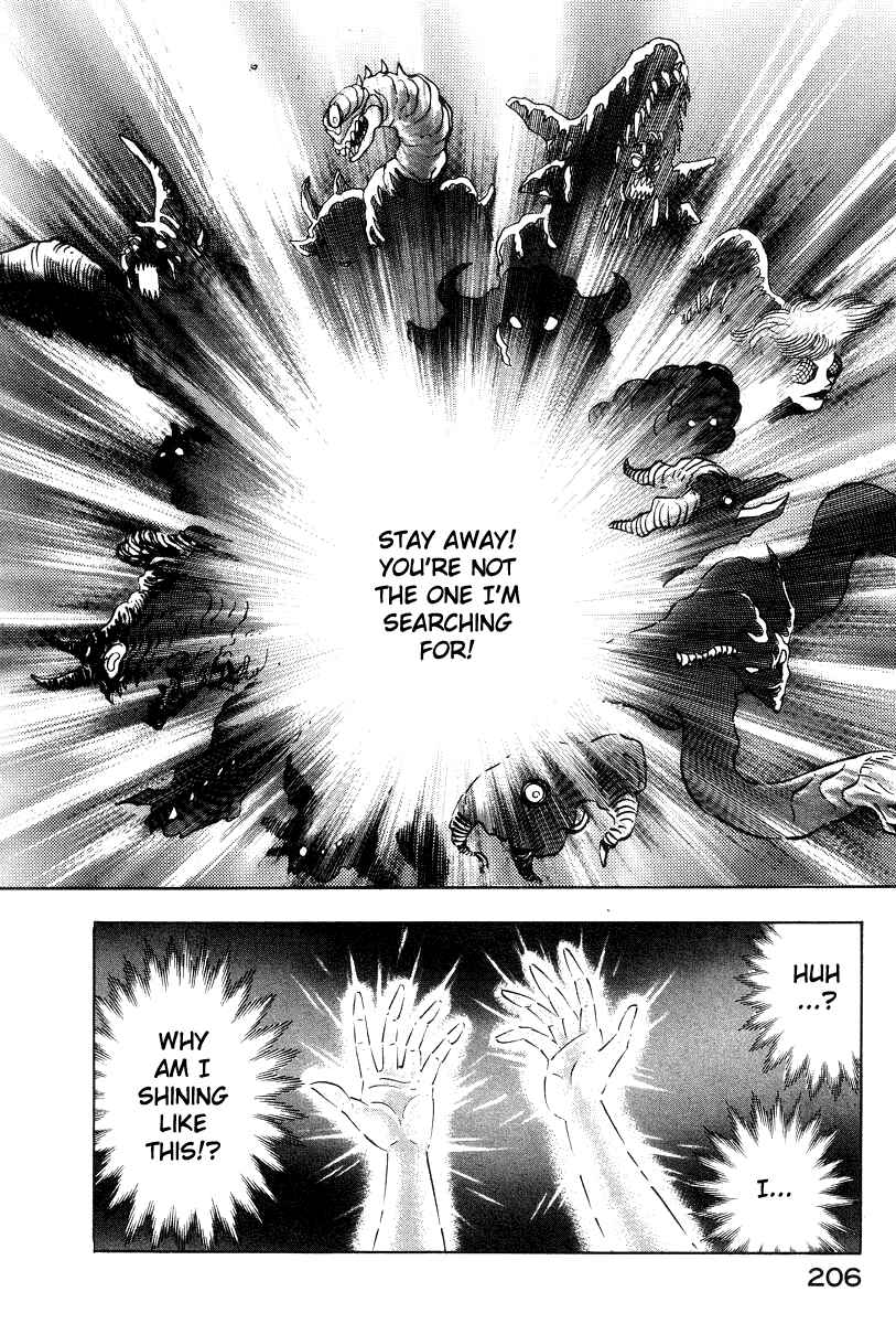 Devilman Lady Chapter 35 - Page 14