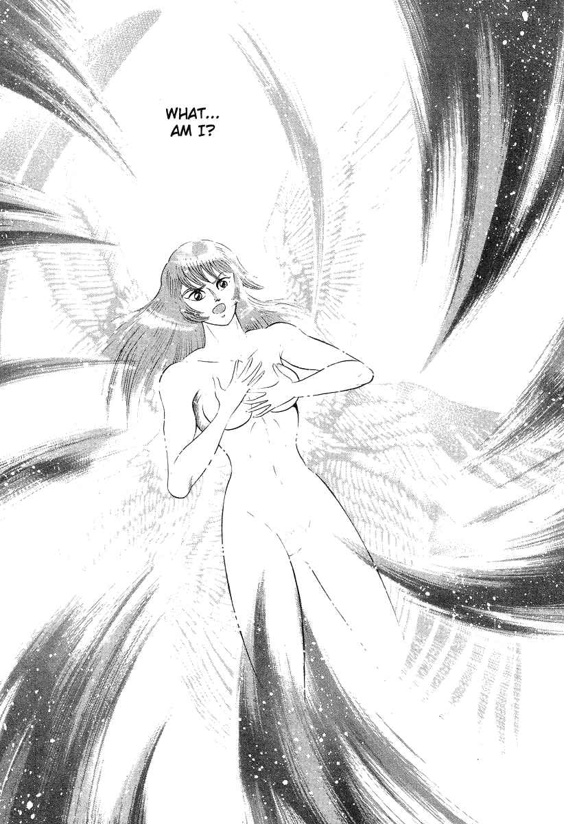 Devilman Lady Chapter 35 - Page 15