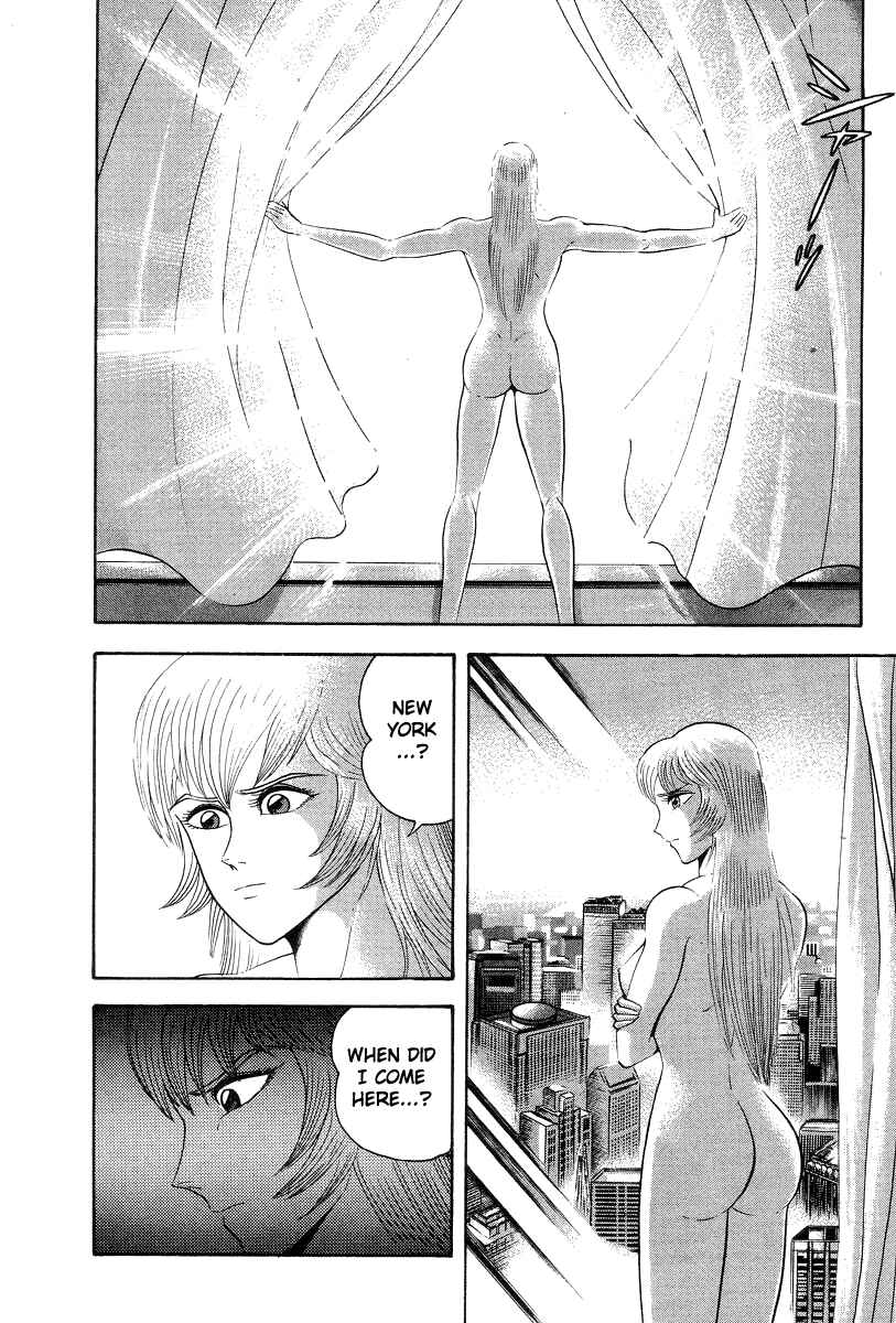 Devilman Lady Chapter 35 - Page 18