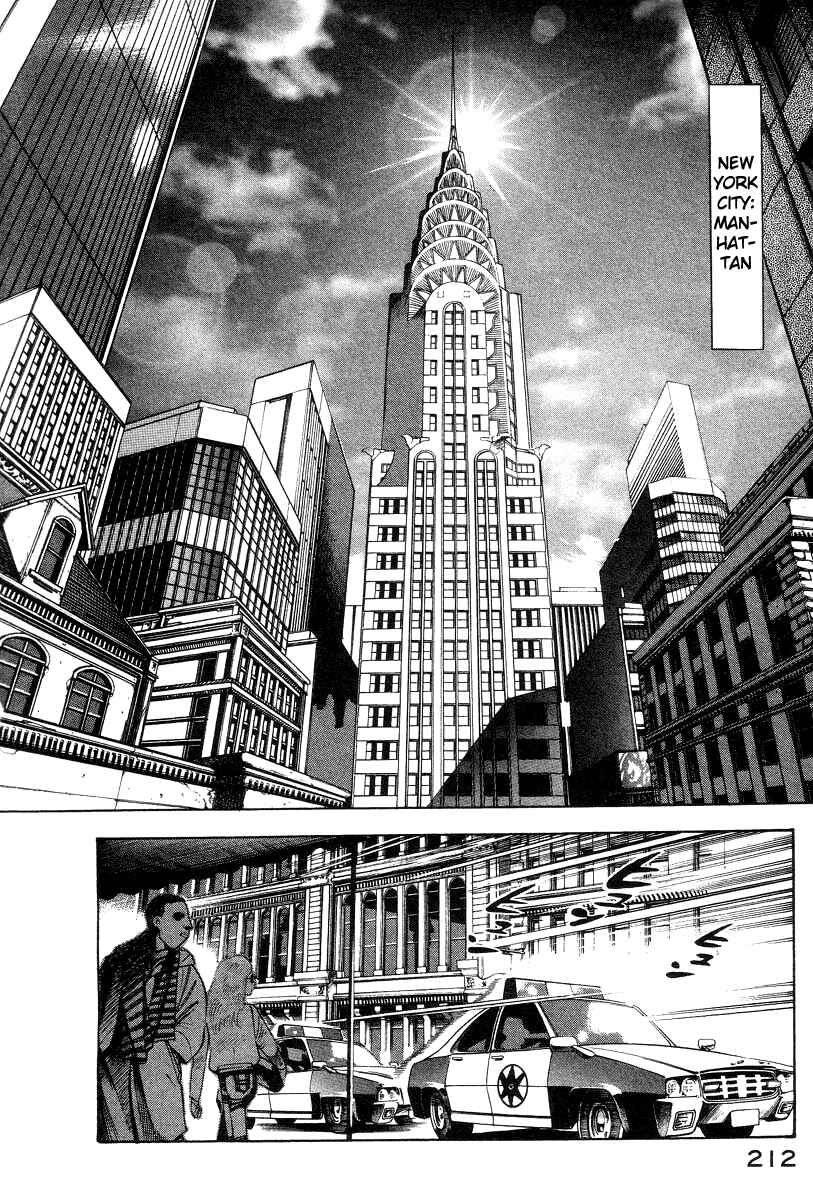 Devilman Lady Chapter 35 - Page 20