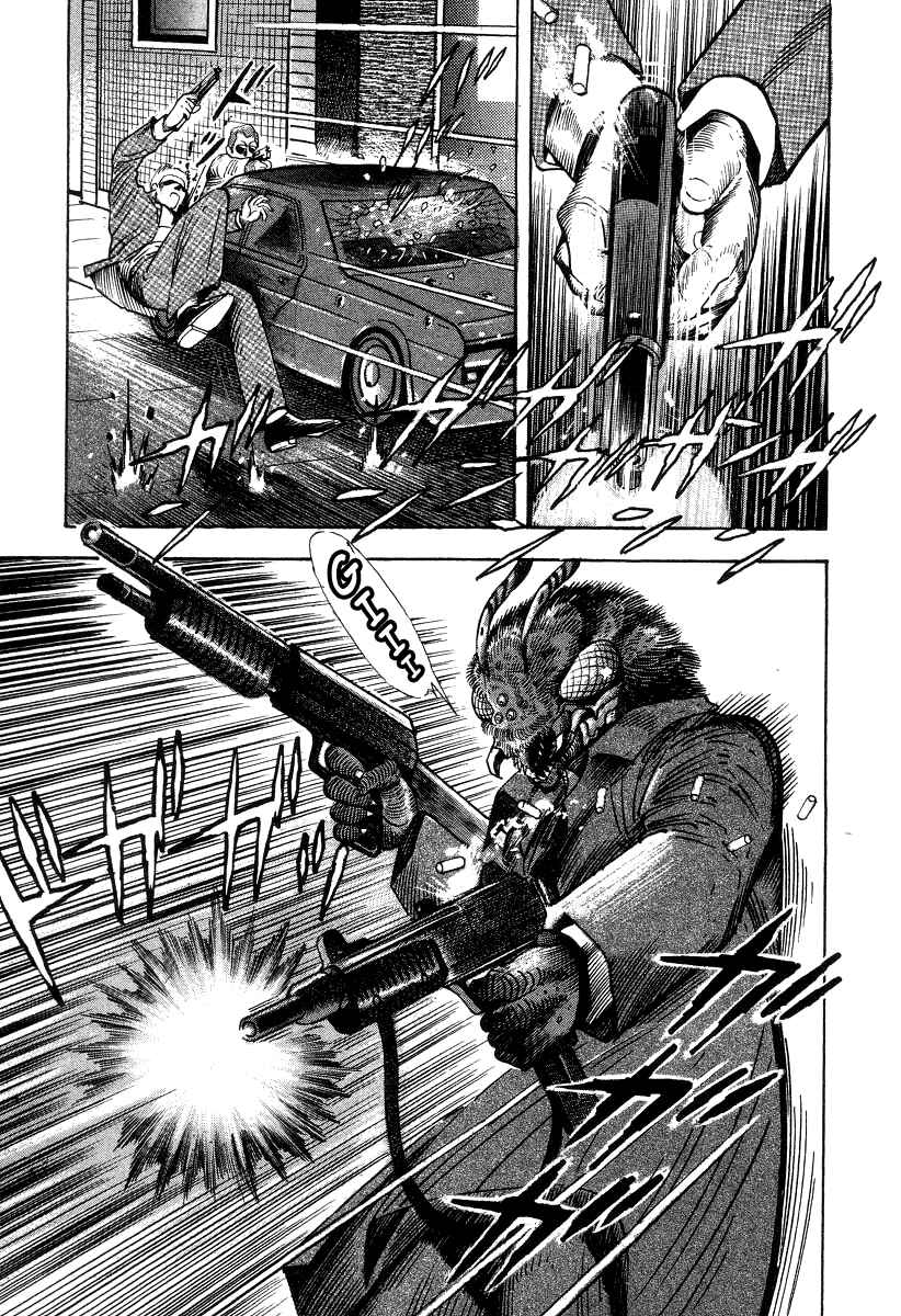 Devilman Lady Chapter 35 - Page 21