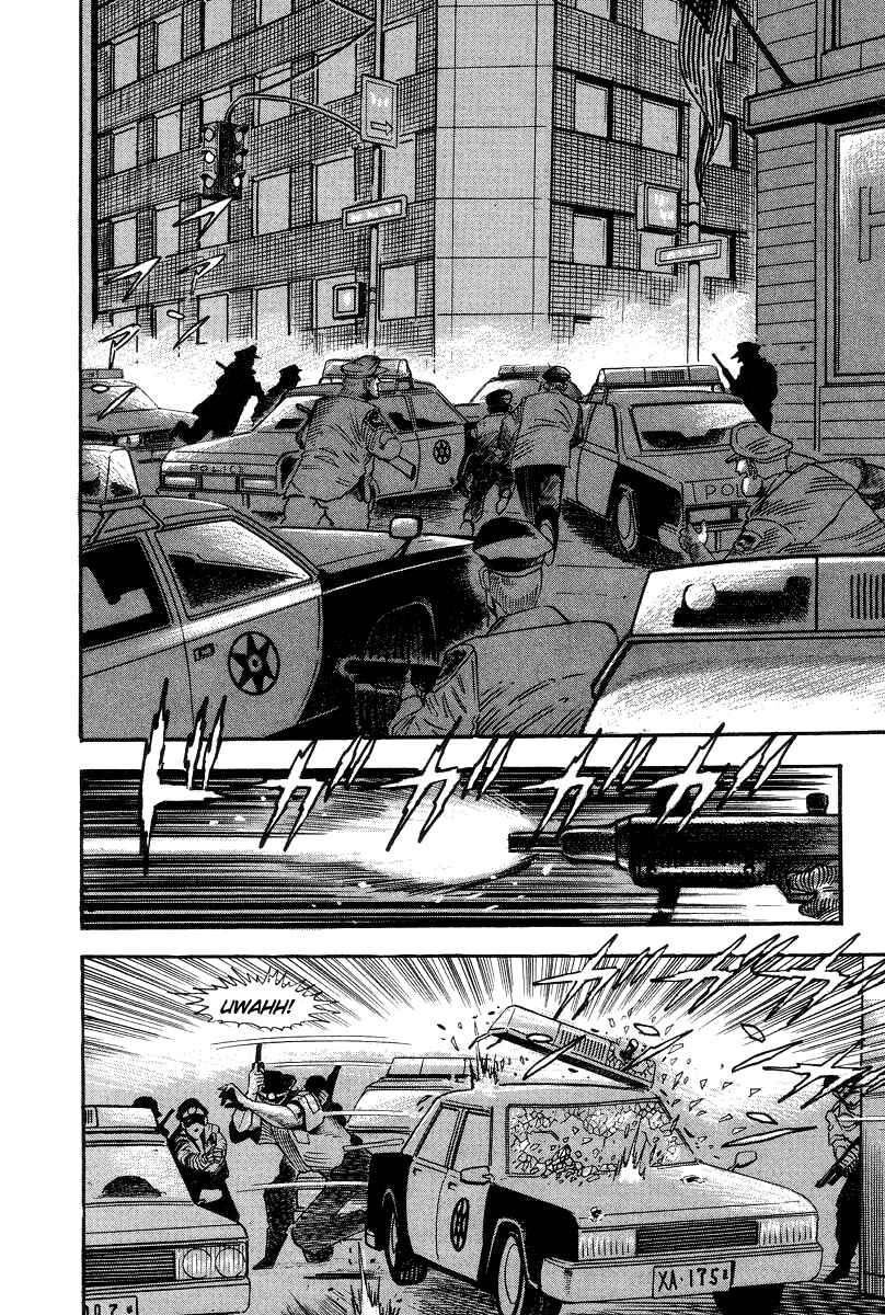 Devilman Lady Chapter 35 - Page 22