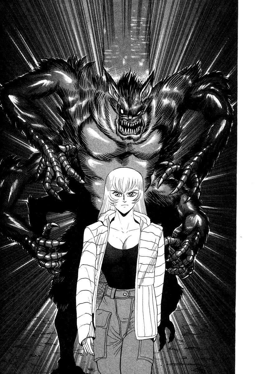 Devilman Lady Chapter 35 - Page 5