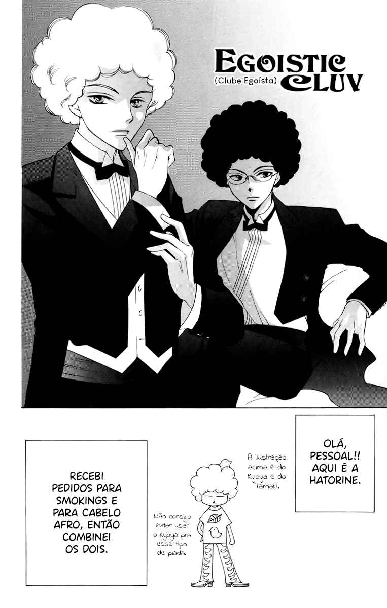 Ouran High School Host Club Chapter 46.5 - Page 2