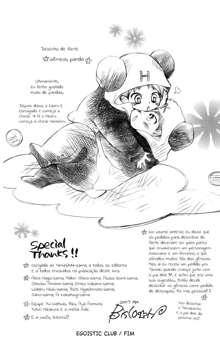 Ouran High School Host Club Chapter 46.5 - Page 6