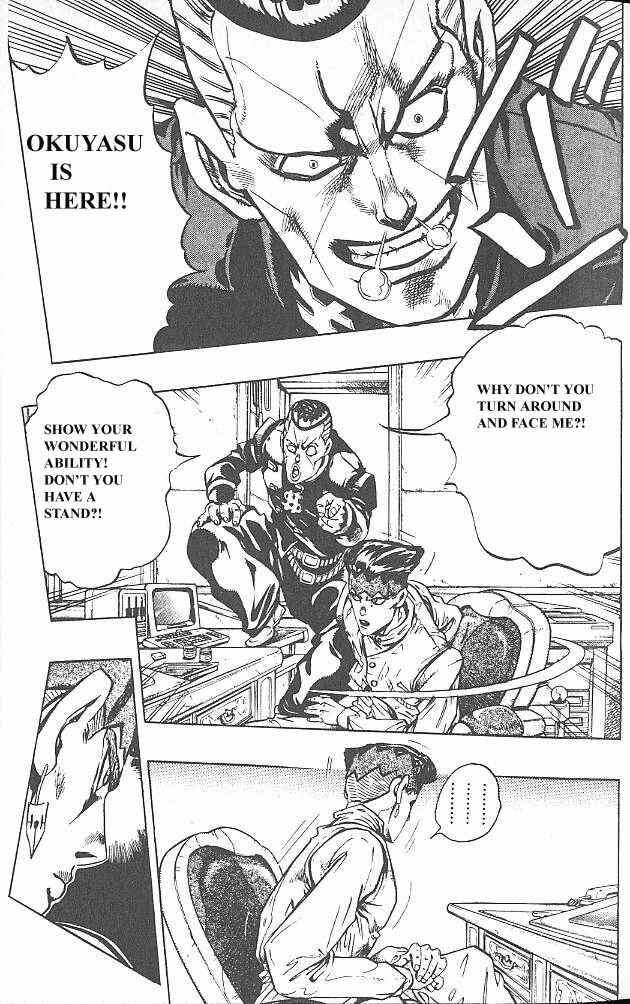 JoJo no Kimyou na Bouken: Part 4 - Diamond wa Kudakenai Chapter 57 - Page 16