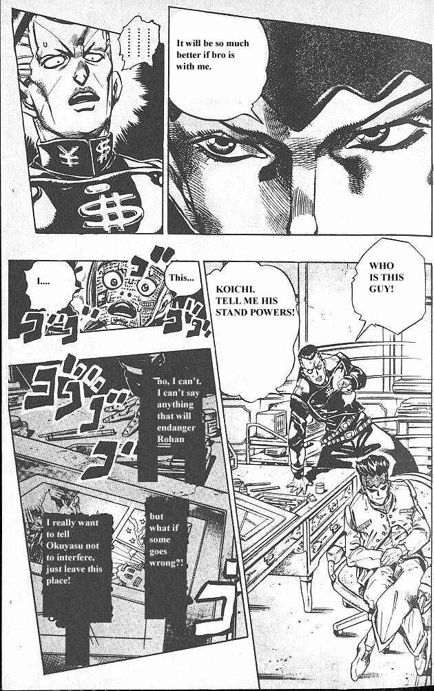 JoJo no Kimyou na Bouken: Part 4 - Diamond wa Kudakenai Chapter 57 - Page 18