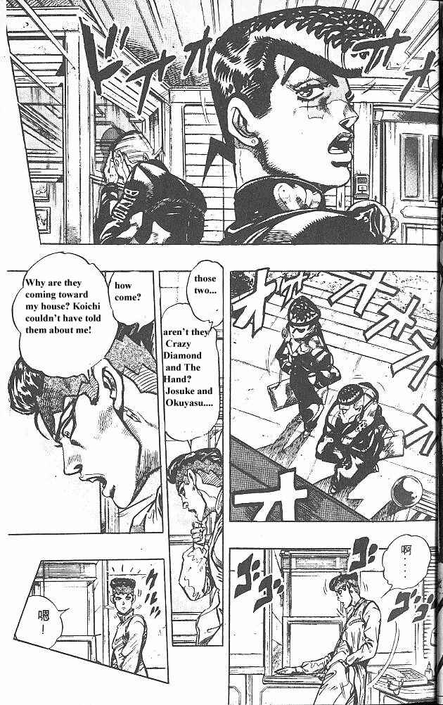 JoJo no Kimyou na Bouken: Part 4 - Diamond wa Kudakenai Chapter 57 - Page 8