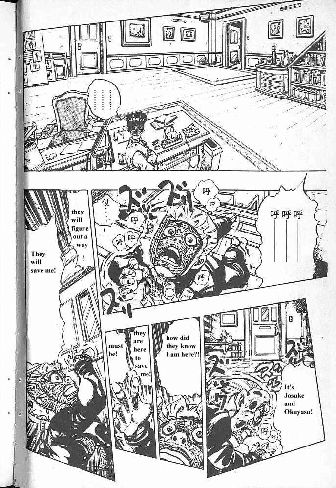 JoJo no Kimyou na Bouken: Part 4 - Diamond wa Kudakenai Chapter 57 - Page 9