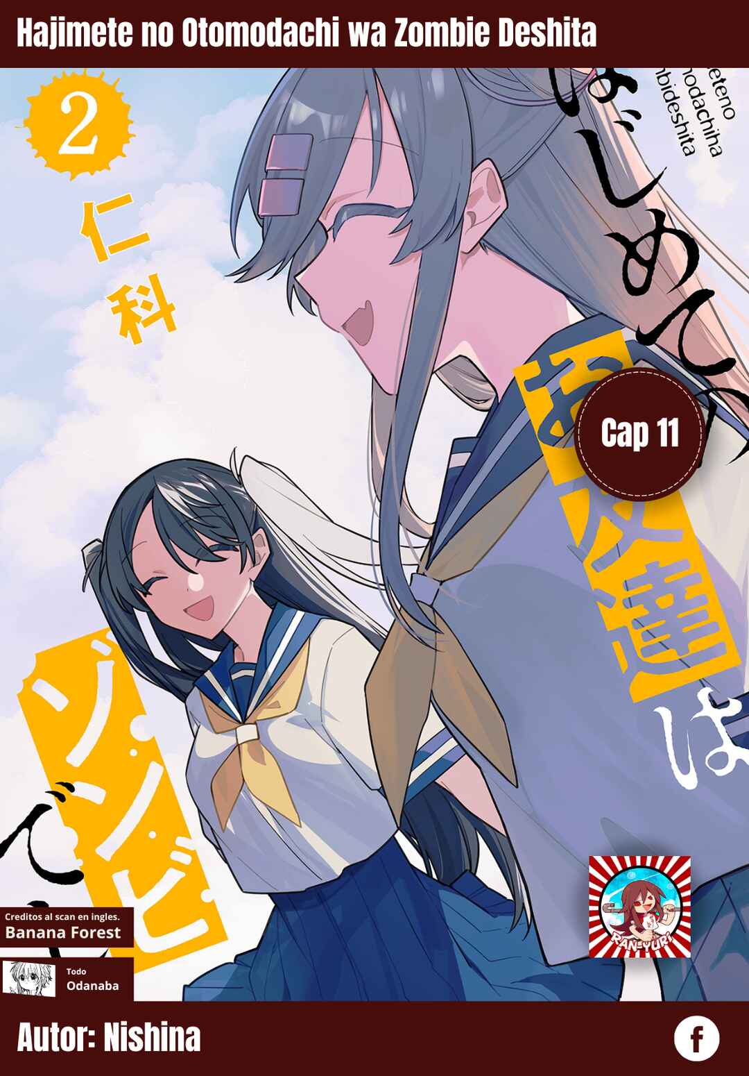 Hajimete no Otomodachi wa Zombie deshita Chapter 11 - Page 1