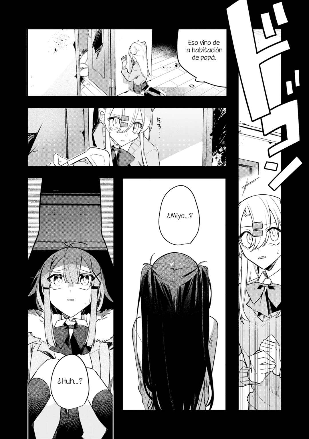 Hajimete no Otomodachi wa Zombie deshita Chapter 11 - Page 11