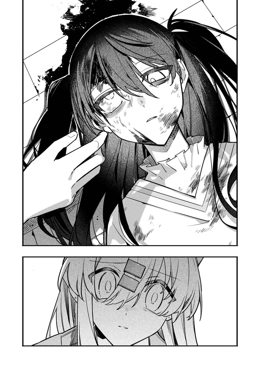 Hajimete no Otomodachi wa Zombie deshita Chapter 11 - Page 5