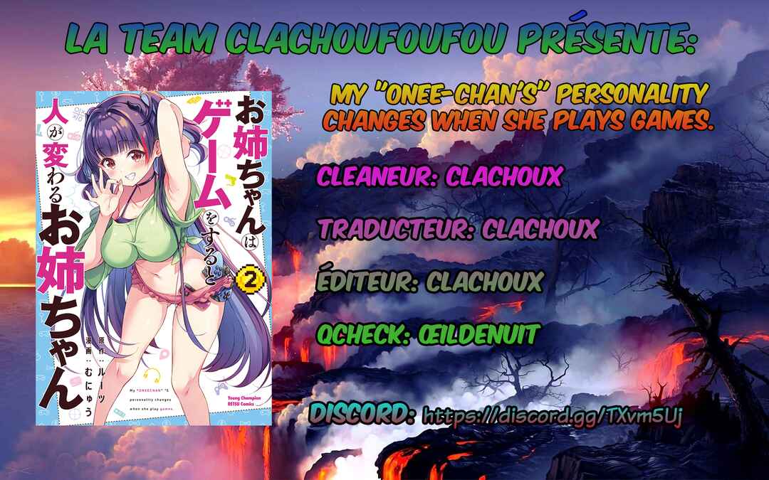 Onee-chan wa Game wo Suruto Hito ga Kawaru Onee-chan Chapter 16 - Page 1