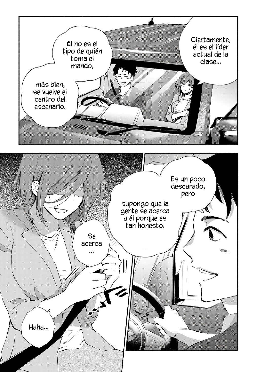Kono Ura Aka, Sensei desho? Chapter 8 - Page 11