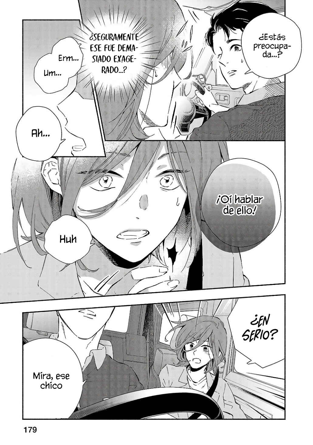 Kono Ura Aka, Sensei desho? Chapter 8 - Page 13