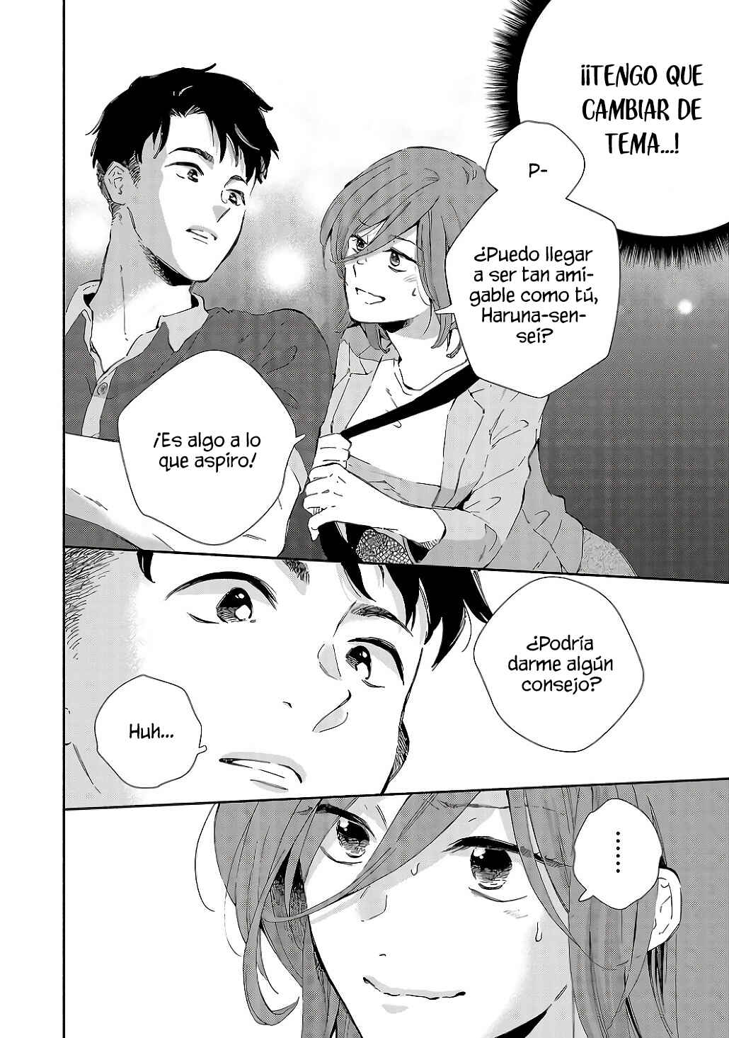 Kono Ura Aka, Sensei desho? Chapter 8 - Page 16