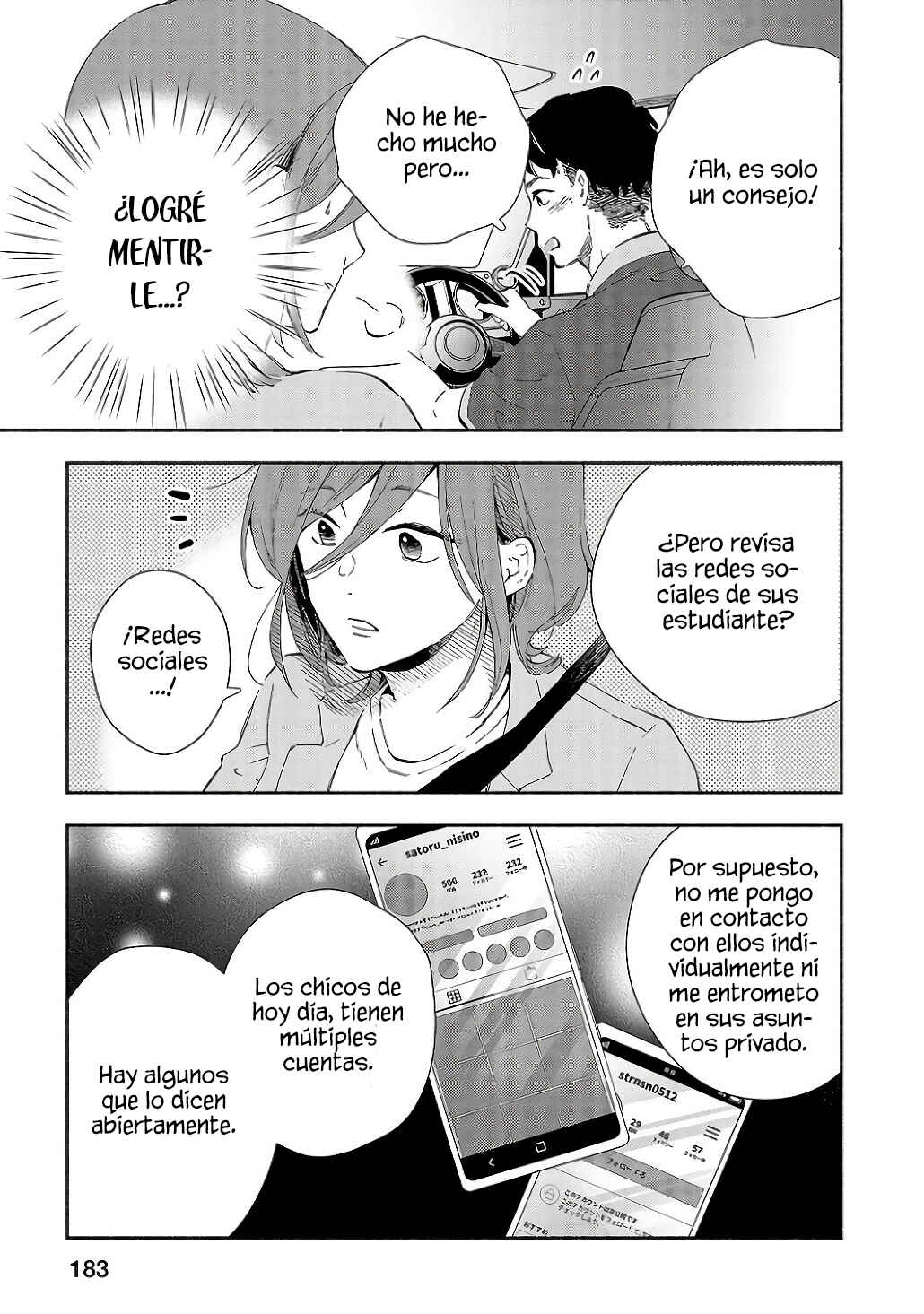 Kono Ura Aka, Sensei desho? Chapter 8 - Page 17