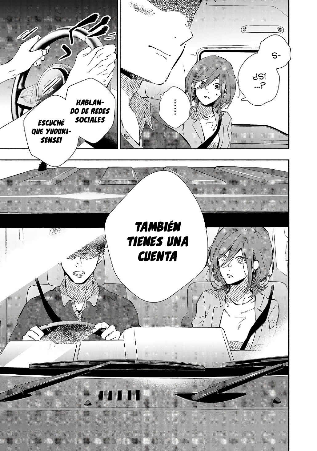 Kono Ura Aka, Sensei desho? Chapter 8 - Page 19