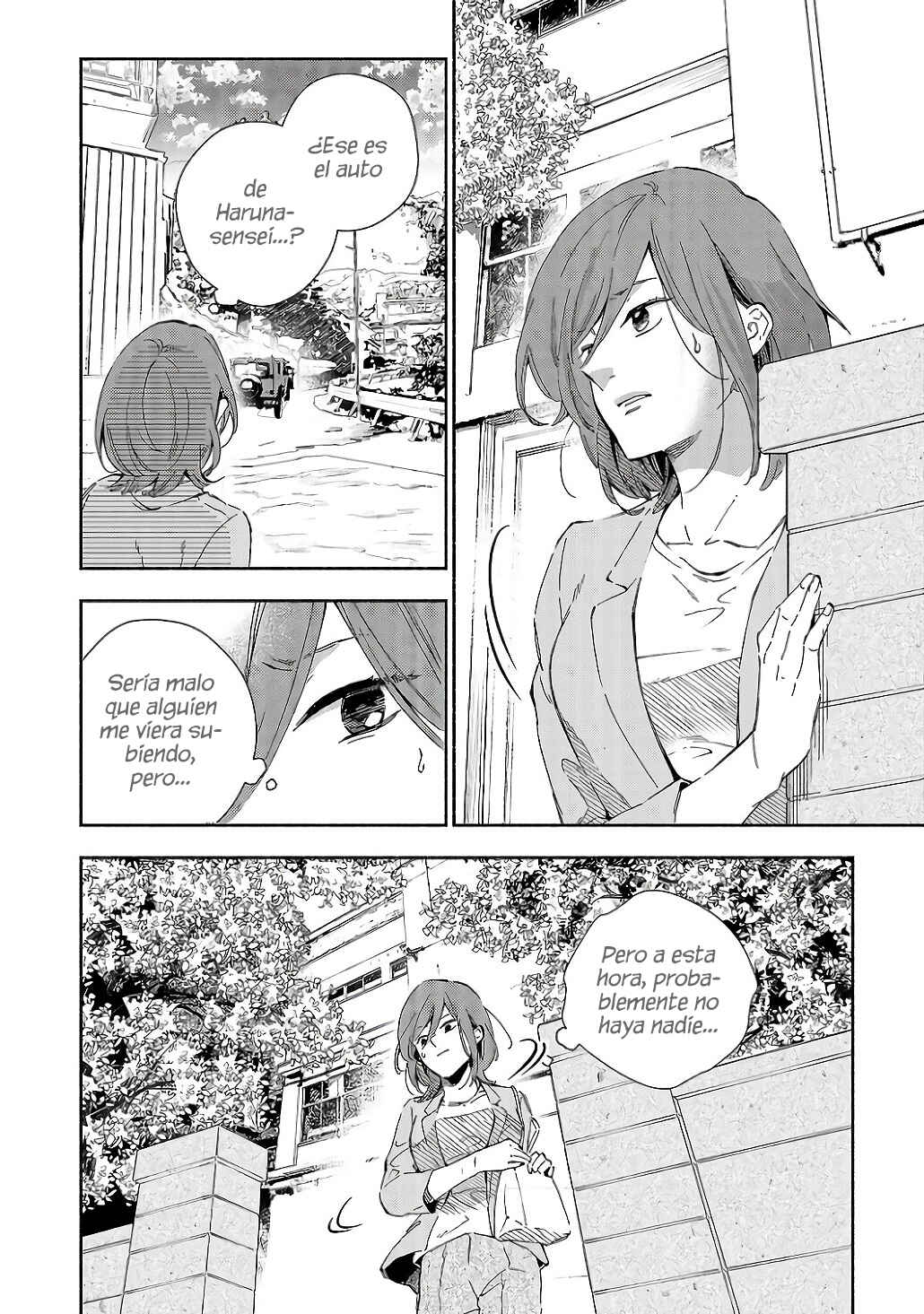Kono Ura Aka, Sensei desho? Chapter 8 - Page 4