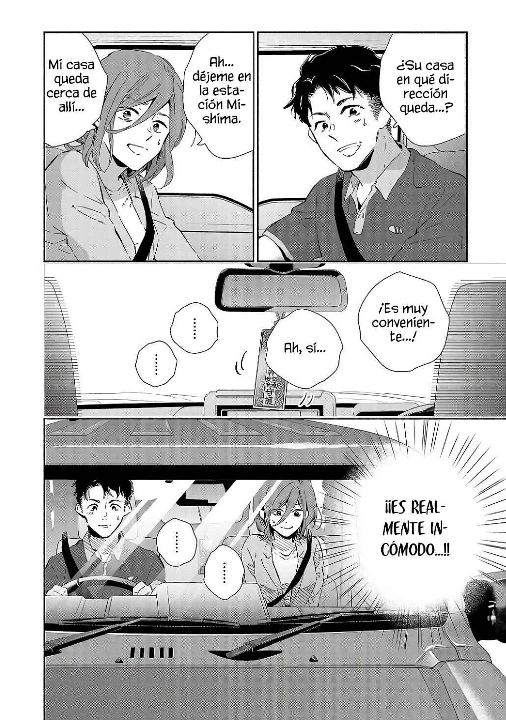 Kono Ura Aka, Sensei desho? Chapter 8 - Page 6
