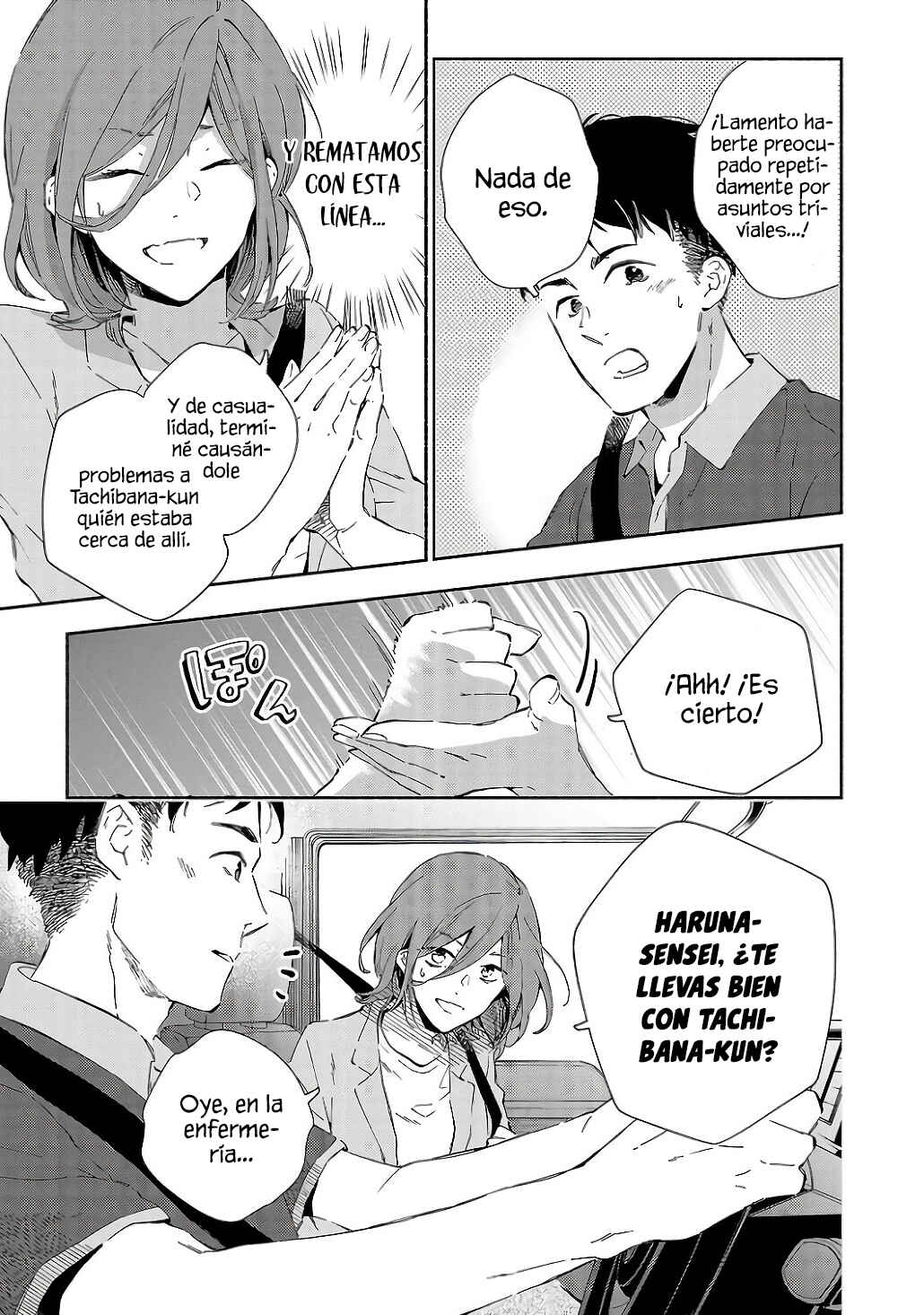 Kono Ura Aka, Sensei desho? Chapter 8 - Page 9