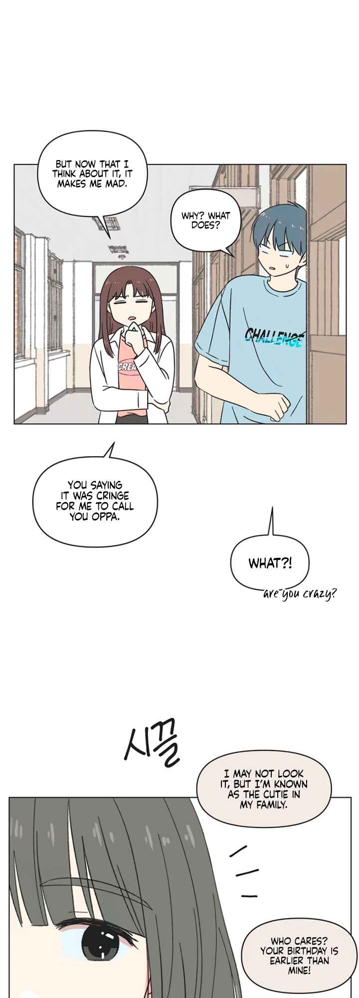 Cheongchun Love-some Chapter 22 - Page 27