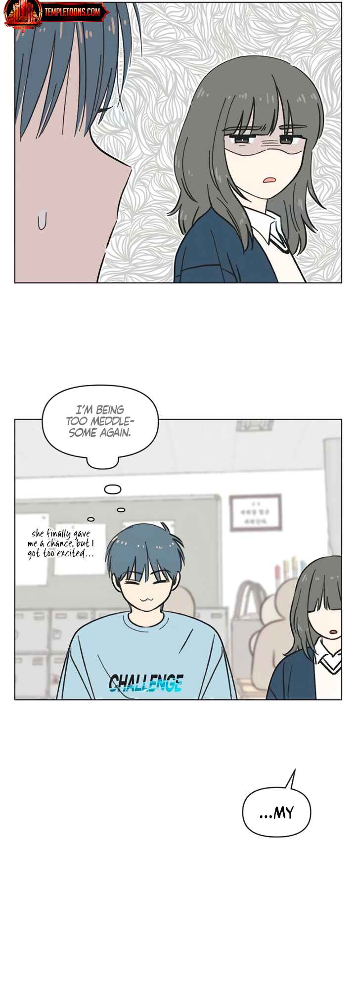 Cheongchun Love-some Chapter 22 - Page 39