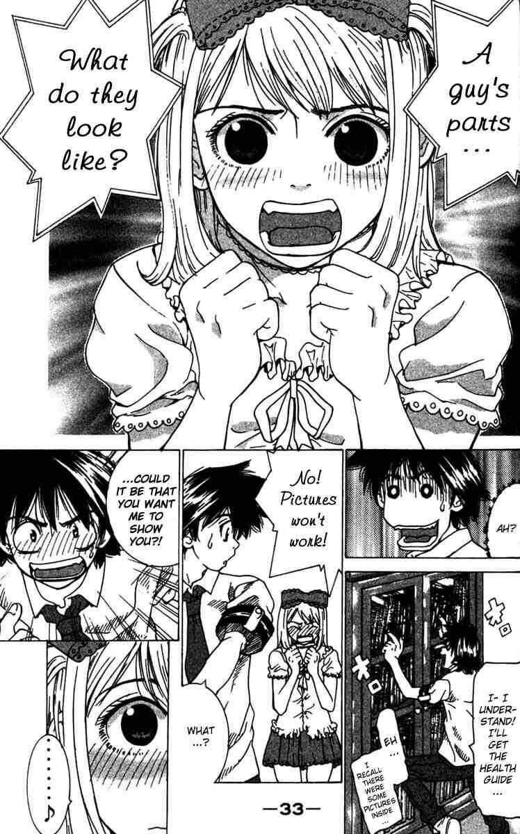 Gacha Gacha ~Capsule~ Chapter 7 - Page 11