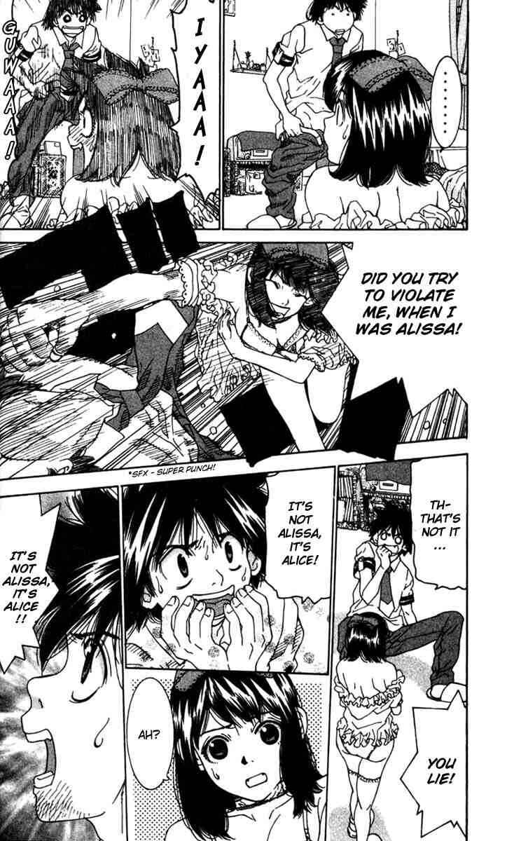 Gacha Gacha ~Capsule~ Chapter 7 - Page 18