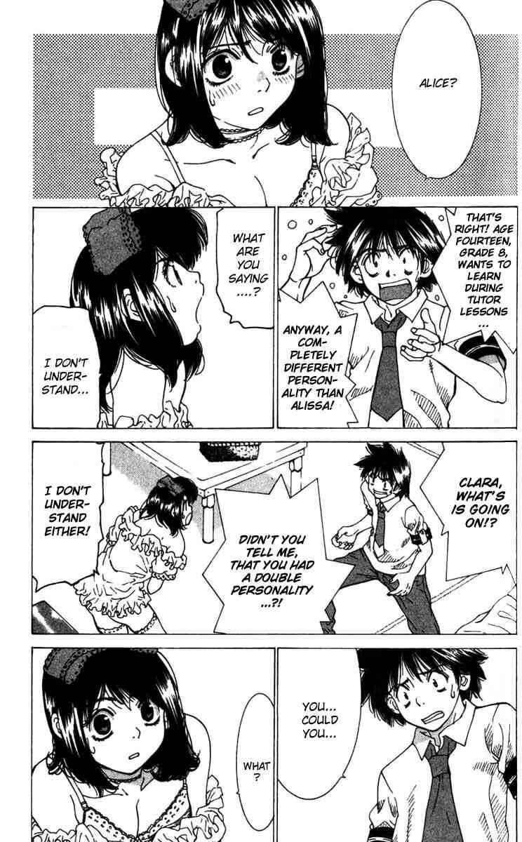 Gacha Gacha ~Capsule~ Chapter 7 - Page 19
