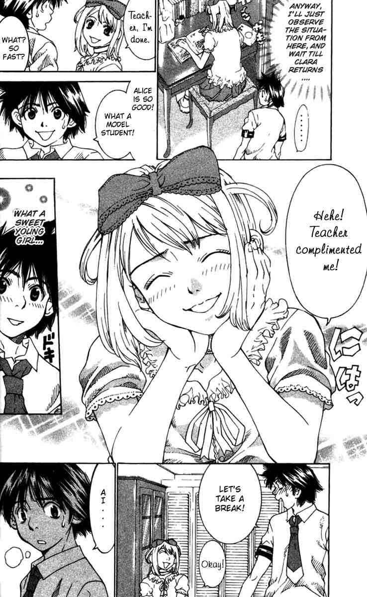 Gacha Gacha ~Capsule~ Chapter 7 - Page 8